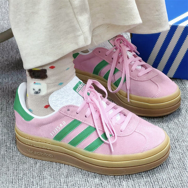 Adidas IE0420 Retro Damen Wild – Adidas Shoes Samba Bewertung und Preis