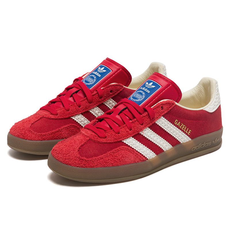 Adidas Herren- und Damenschuhe – Adidas Shoes Gazelle Bewertung und Preis