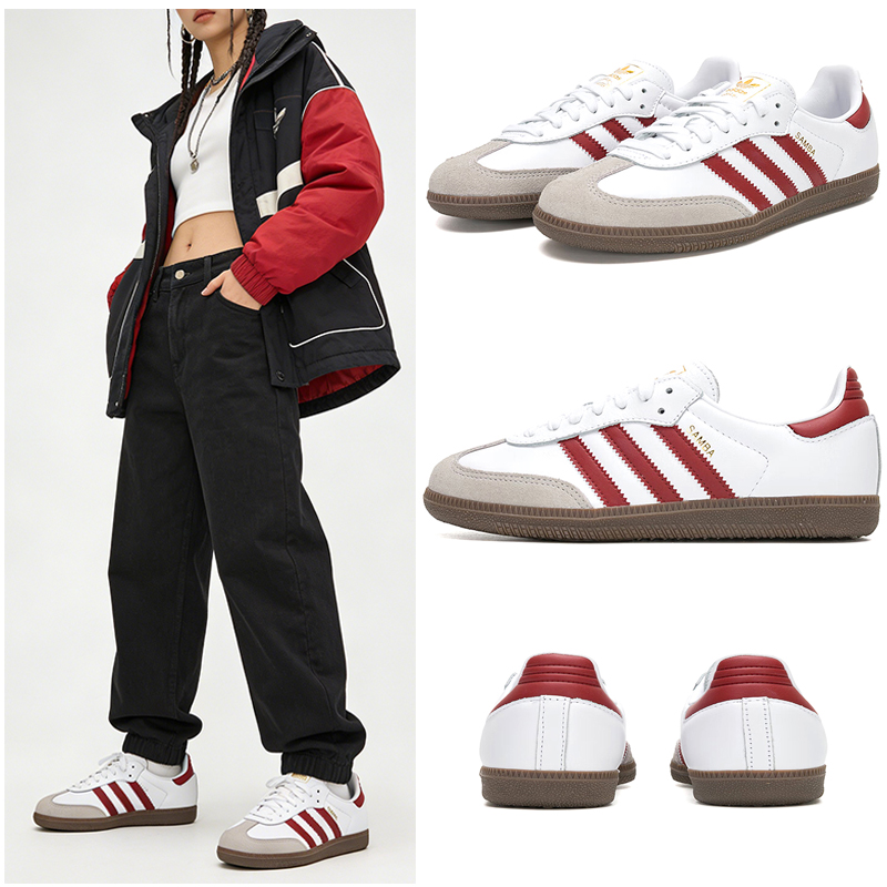 Adidas Original SAMBA OG Herre – Adidas Shoes Samba Bewertung und Preis