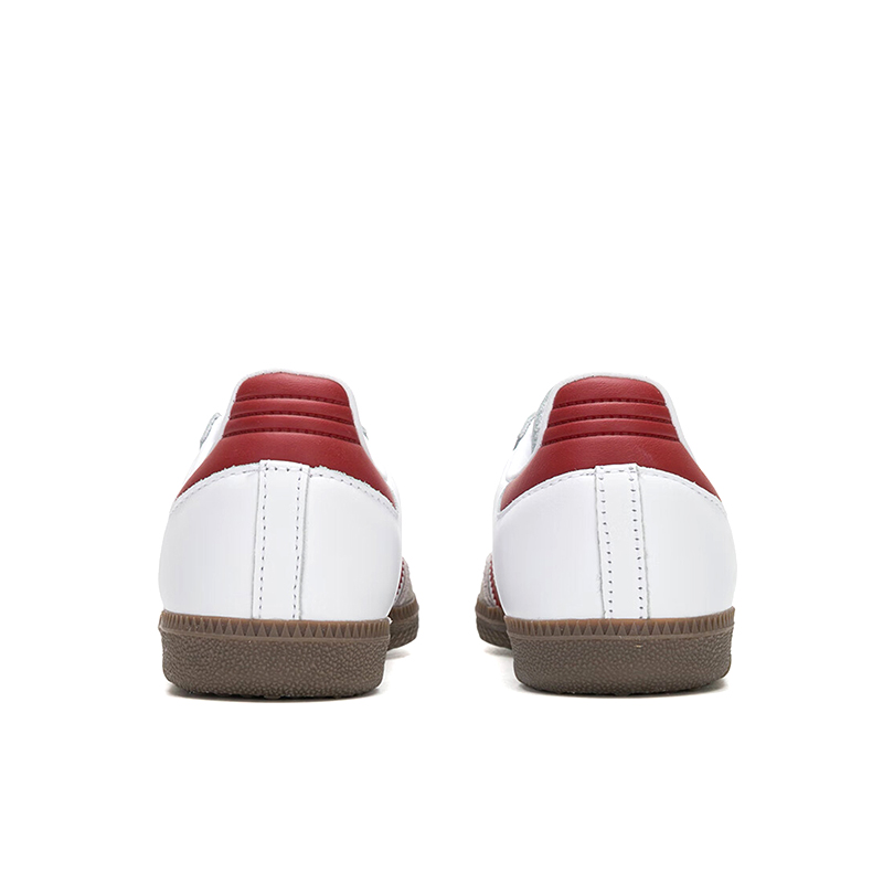 Adidas Original SAMBA OG Herre – Adidas Shoes Samba Bewertung und Preis